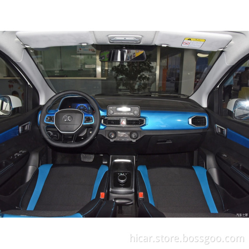 Baic Beijing Ec3, Great Value, Reliable For Commercial & Commute Use. Performance, 301Km, Quality, Life Warranty